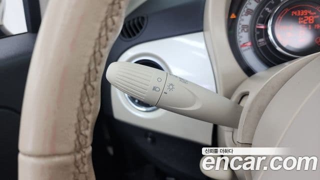 Fiat 500C 1세대, 2013 17