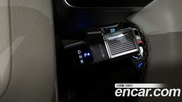 Hyundai Santa Fe (MX5) Calligraphy, 2024 9