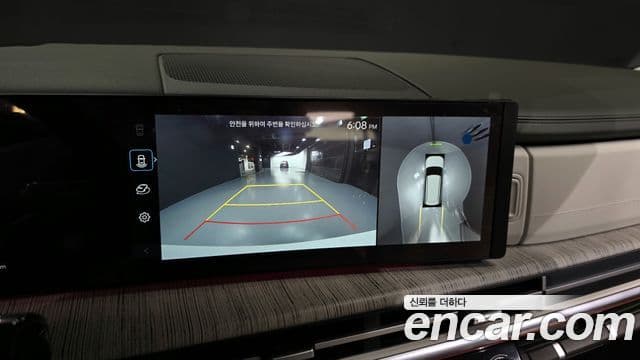 Hyundai Santa Fe (MX5) Calligraphy, 2024 15