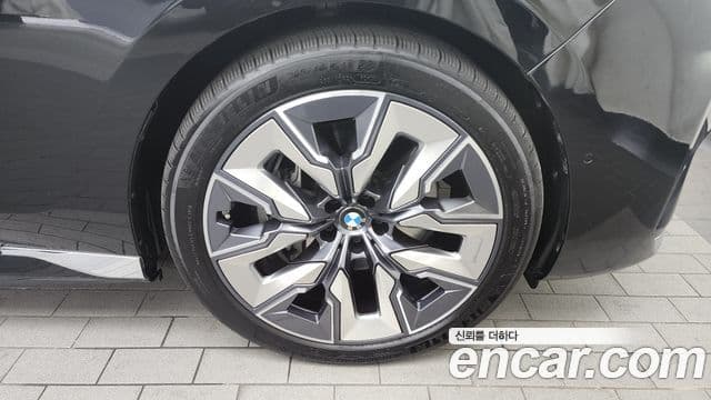 BMW i7 (G70) xDrive 60 Design Pure Excellence, 2023 все фото