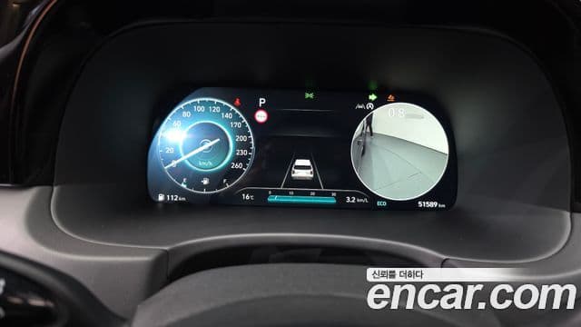 Hyundai The / новый New Palisade Le Blanc, 2024 8