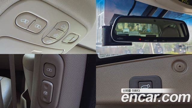 Kia Carnival R President, 2014 11