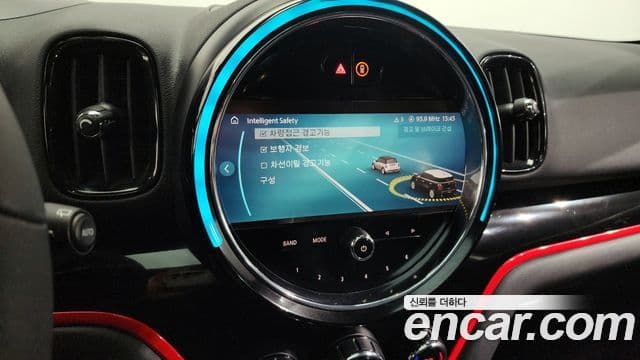 Mini Cooper S Countryman 2세대, 2023 16