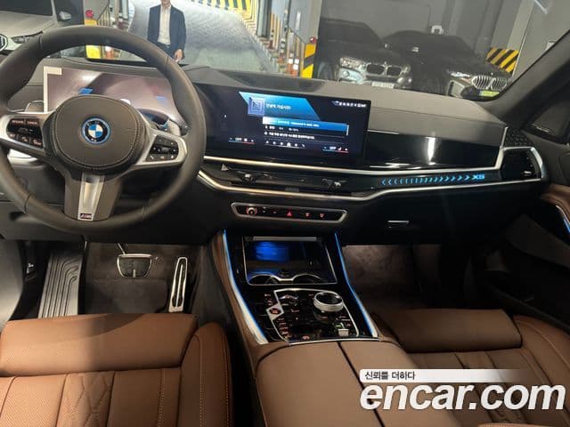 BMW X5 (G05) xDrive 50e M Sport, 2025 13
