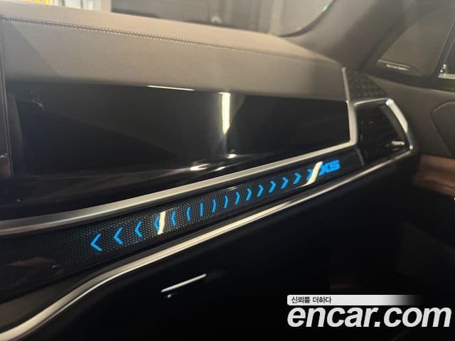 BMW X5 (G05) xDrive 50e M Sport, 2025 15