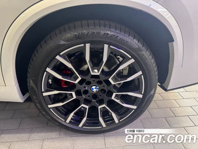 BMW X5 (G05) xDrive 50e M Sport, 2025 20