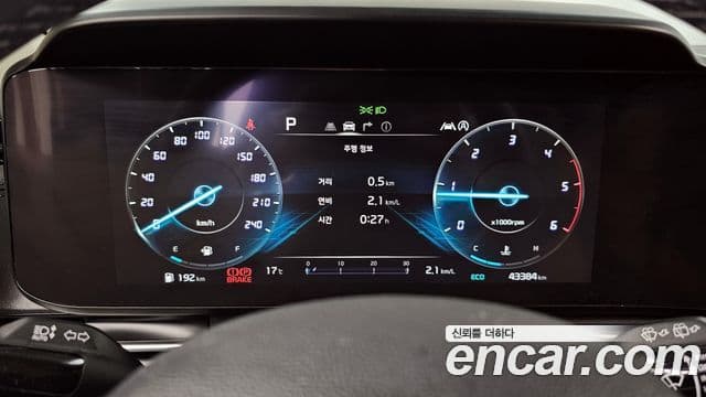 Kia Carnival 4세대 Signature, 2021 8