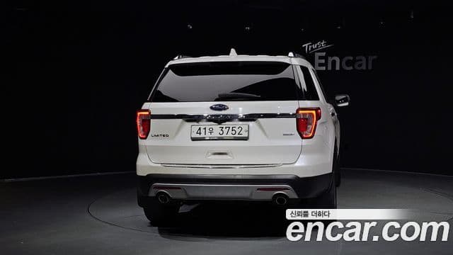 Ford Explorer 5세대, 2017 4