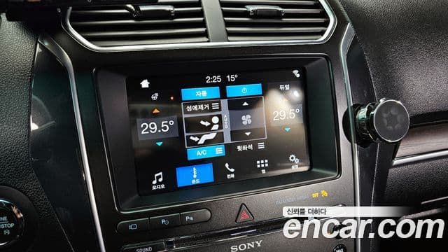 Ford Explorer 5세대, 2017 15