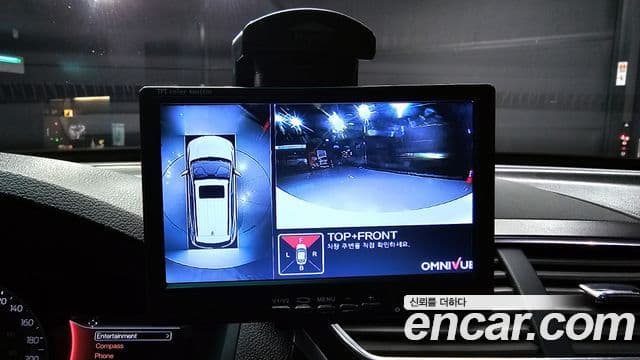 Ford Explorer 5세대, 2017 16