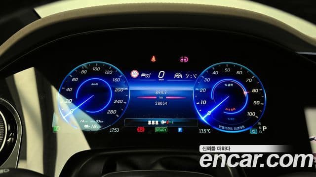 Mercedes-Benz EQE V295 EQE53 AMG 4MATIC+, 2023 8