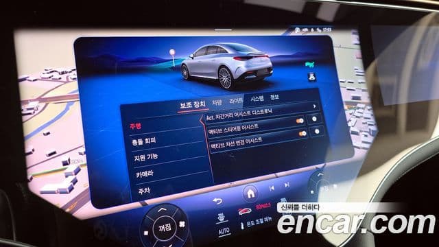 Mercedes-Benz EQE V295 EQE53 AMG 4MATIC+, 2023 16