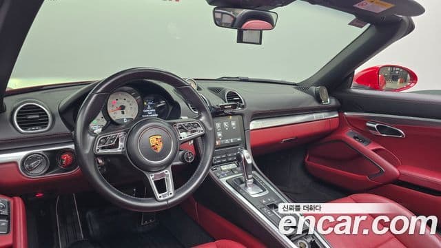 Porsche 718 Boxster 2.5 GTS, 2018 7