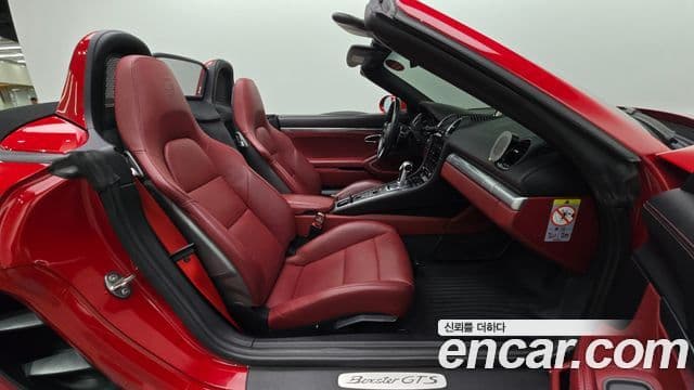 Porsche 718 Boxster 2.5 GTS, 2018 11