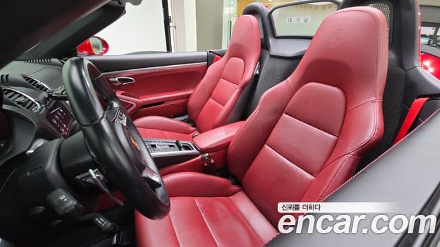 Porsche 718 Boxster 2.5 GTS, 2018 12