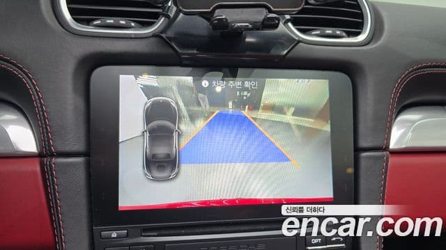 Porsche 718 Boxster 2.5 GTS, 2018 15