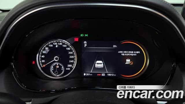 Genesis GV70, 2021 8