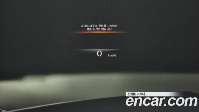 Genesis GV70, 2021 17