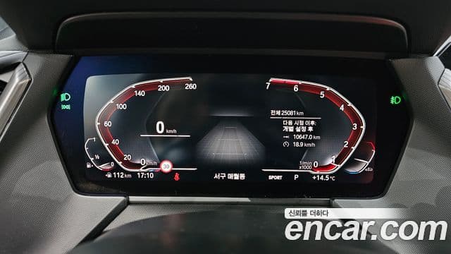 BMW 1시리즈 (F40) 120i M Sport, 2022 8