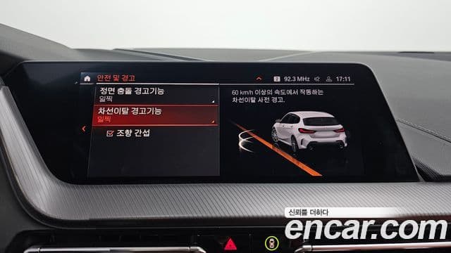 BMW 1시리즈 (F40) 120i M Sport, 2022 16