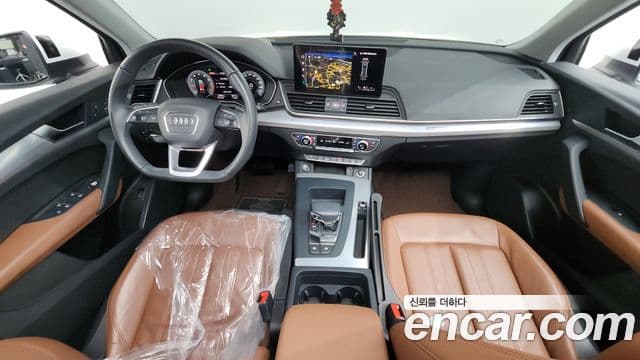 Audi Q5 (FY) 45 TFSI Quattro Sportback, 2023 7