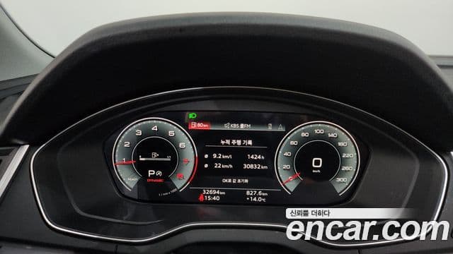 Audi Q5 (FY) 45 TFSI Quattro Sportback, 2023 8