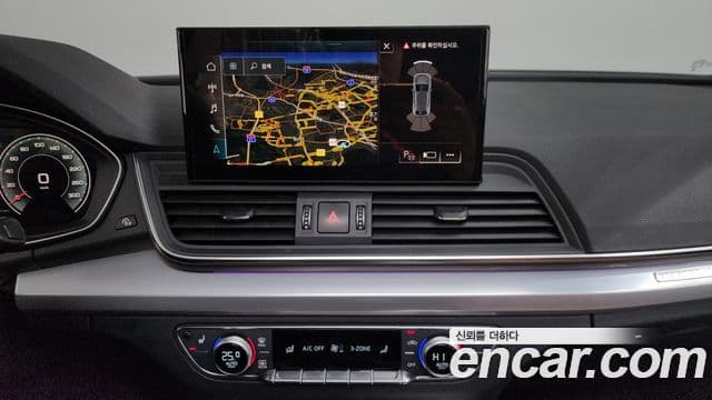 Audi Q5 (FY) 45 TFSI Quattro Sportback, 2023 14