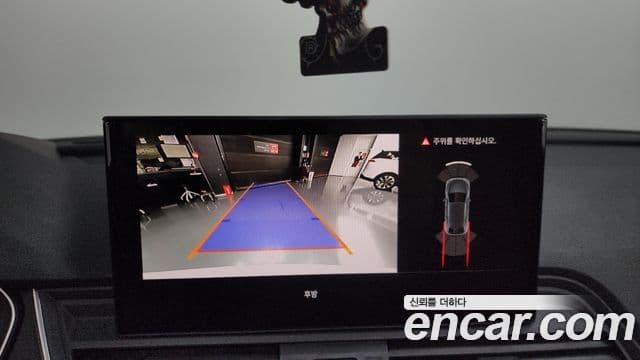 Audi Q5 (FY) 45 TFSI Quattro Sportback, 2023 15