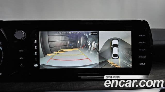 Kia K5 3세대 Noblesse, 2023 15