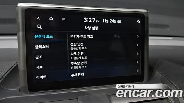 Hyundai Casper Inspiration, 2023 17