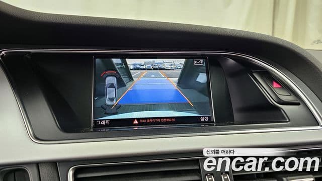 Audi New A4 B8, 2016 15