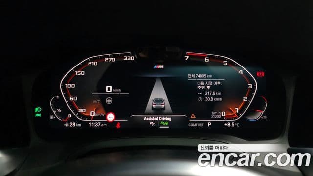 BMW 3시리즈 (G20) 320i M Sport, 2021 8