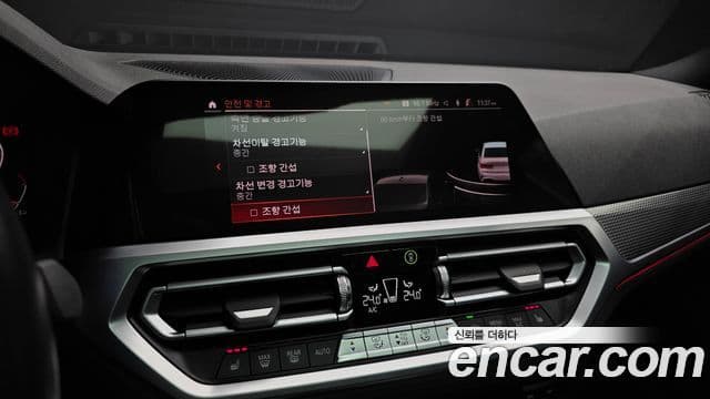 BMW 3시리즈 (G20) 320i M Sport, 2021 16