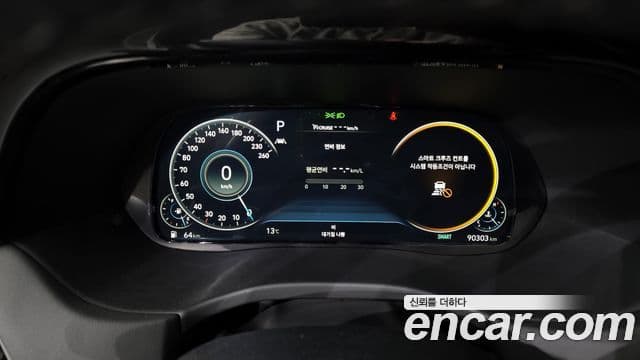 Hyundai Palisade VIP, 2022 7