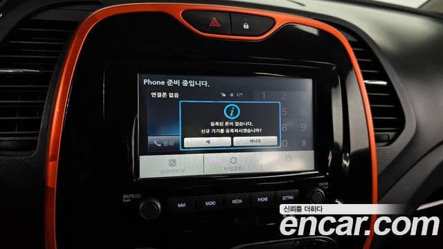 Renault Korea(Samsung) QM3 RE, 2014 16