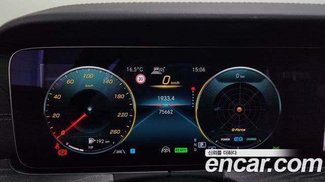 Mercedes-Benz E-класс W213 AMG Line, 2021 8