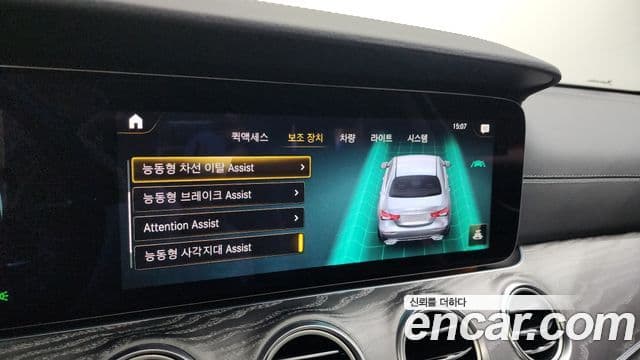 Mercedes-Benz E-класс W213 AMG Line, 2021 16