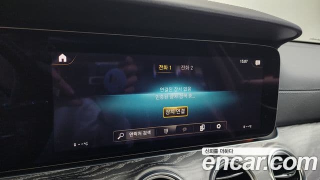 Mercedes-Benz E-класс W213 AMG Line, 2021 17