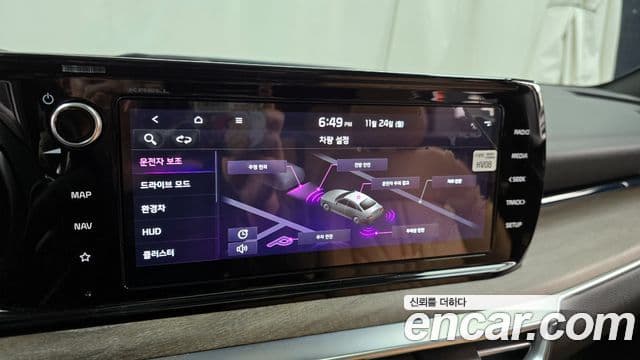 Kia K5 гибрид 3세대 Signature, 2023 16