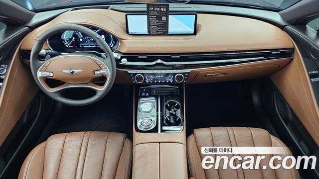 Genesis G80 (RG3) бензин 2.5 турбо AWD, 2022 7