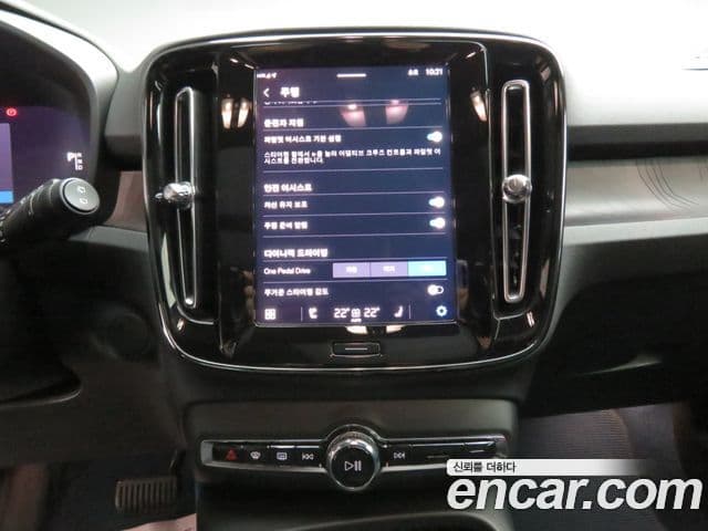 Volvo XC40 Recharge twin Ultimate, 2024 17