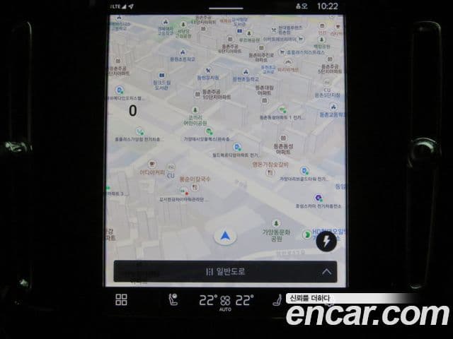 Volvo XC40 Recharge twin Ultimate, 2024 20