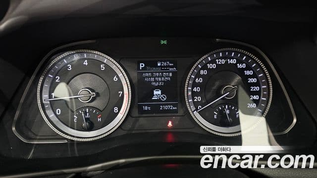 Hyundai Sonata (DN8) Premium, 2020 8
