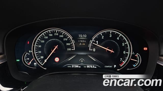 BMW 5시리즈 (G30) 530i M Sport Plus, 2018 8
