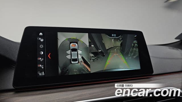 BMW 5시리즈 (G30) 530i M Sport Plus, 2018 15