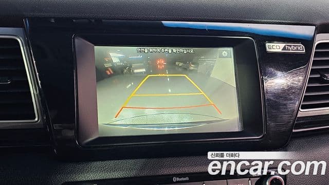 Kia Niro Prestige, 2018 19