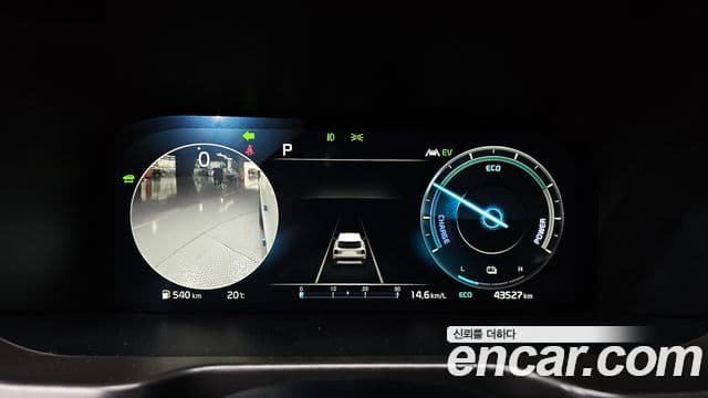 Kia Sorento 4세대 Noblesse, 2023 8