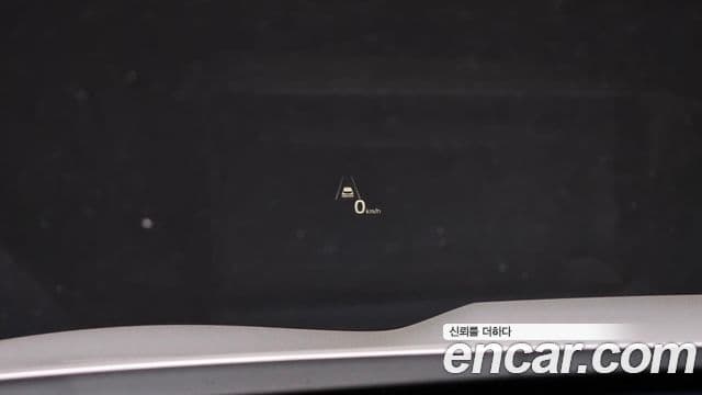 Kia Sorento 4세대 Noblesse, 2023 13