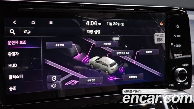 Kia Sorento 4세대 Noblesse, 2023 17