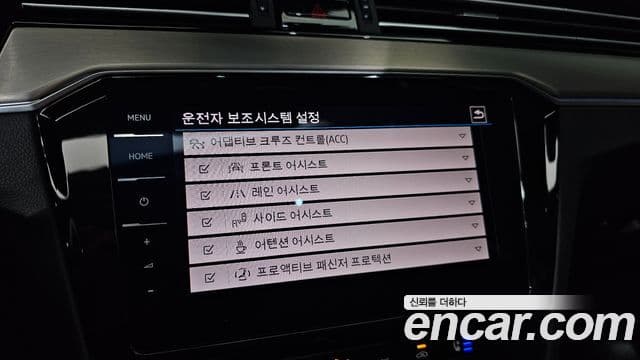 Volkswagen Passat GT(B8) Prestige, 2021 16